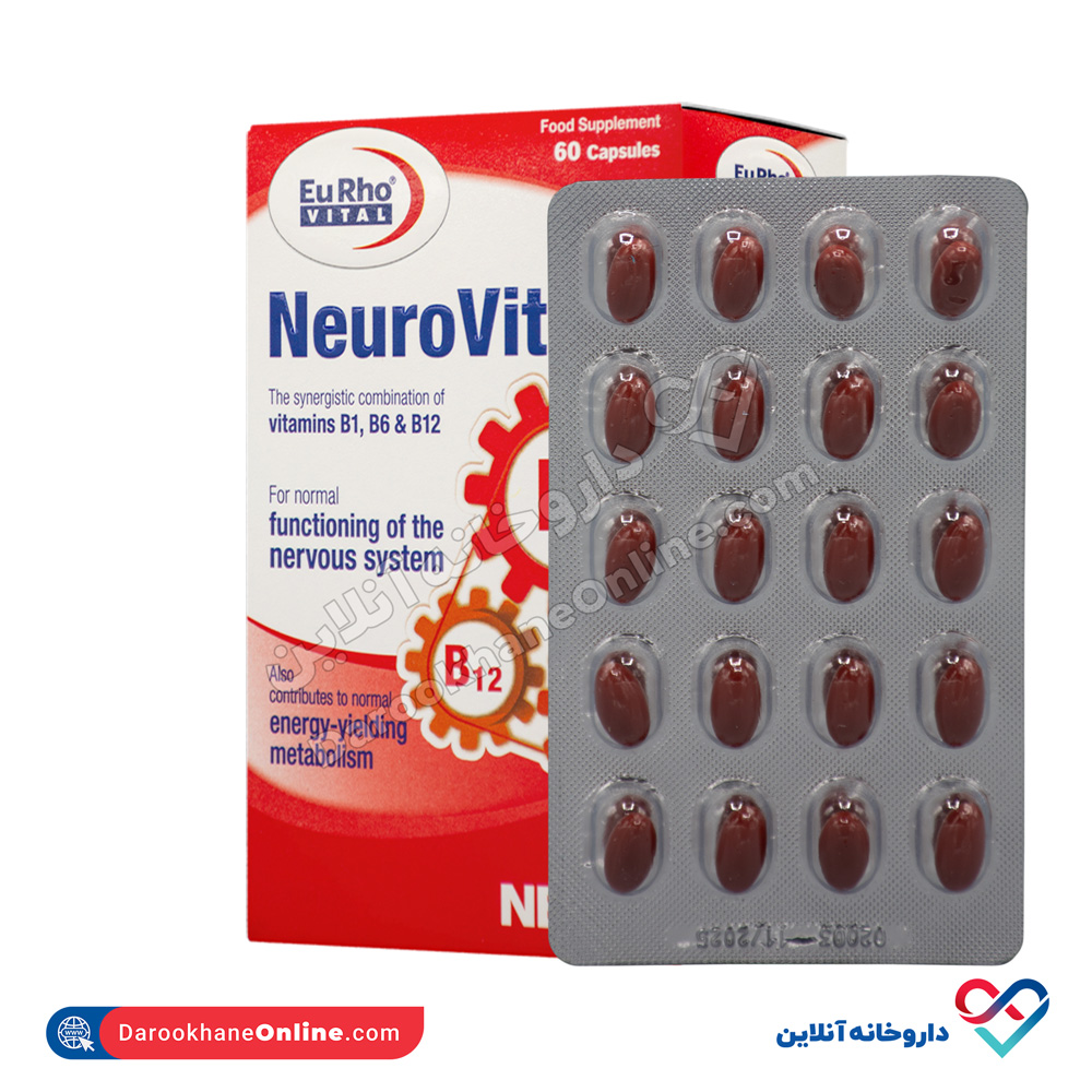 تصویر کپسول ژلاتینی نرم نوروویت یوروویتال 60 عددی
